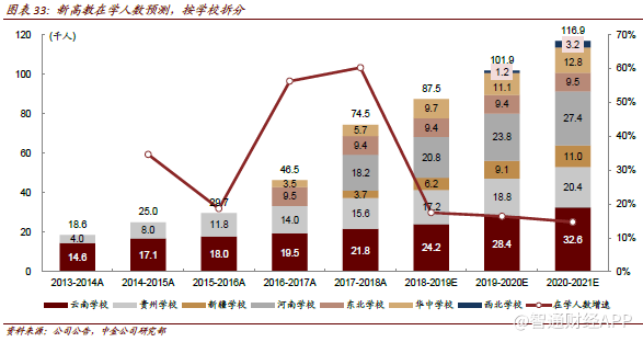 新平内生去时三，探寻背后的故事与机遇，新平内生去时三，探寻背后的故事与机遇揭秘