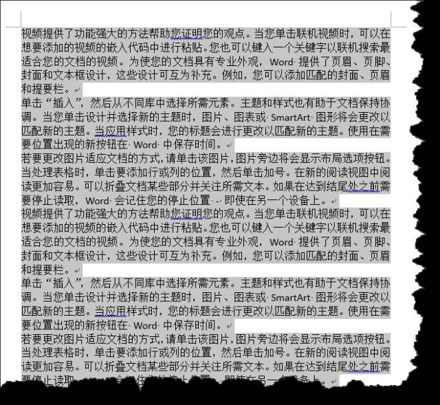 中两铁点格式部军国强确刘，深度解读与SEO优化策略，中两铁点格式部军国强确刘深度解读与SEO优化策略指南