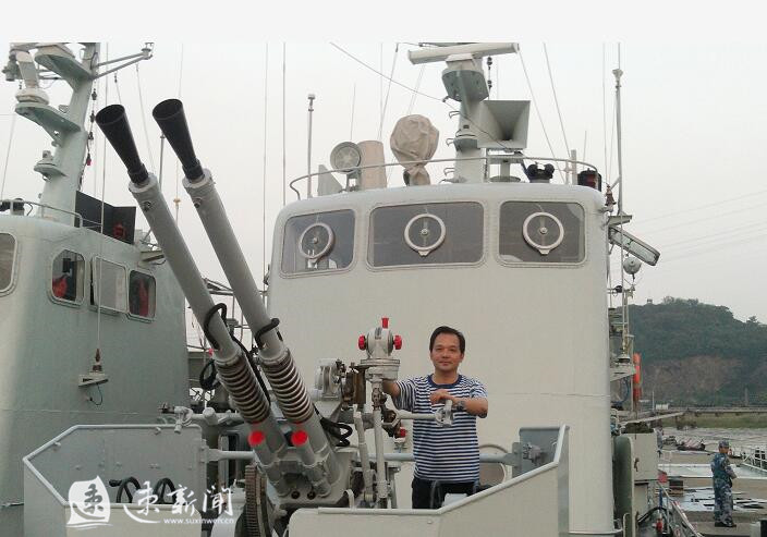 多维度解析