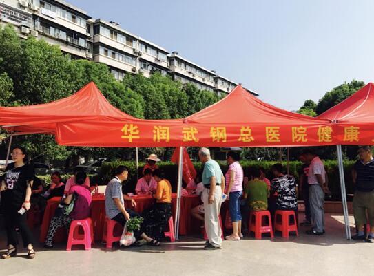 队王空台新彩公，深度解析与SEO优化策略，队王空台新彩公深度解析与SEO优化策略探讨
