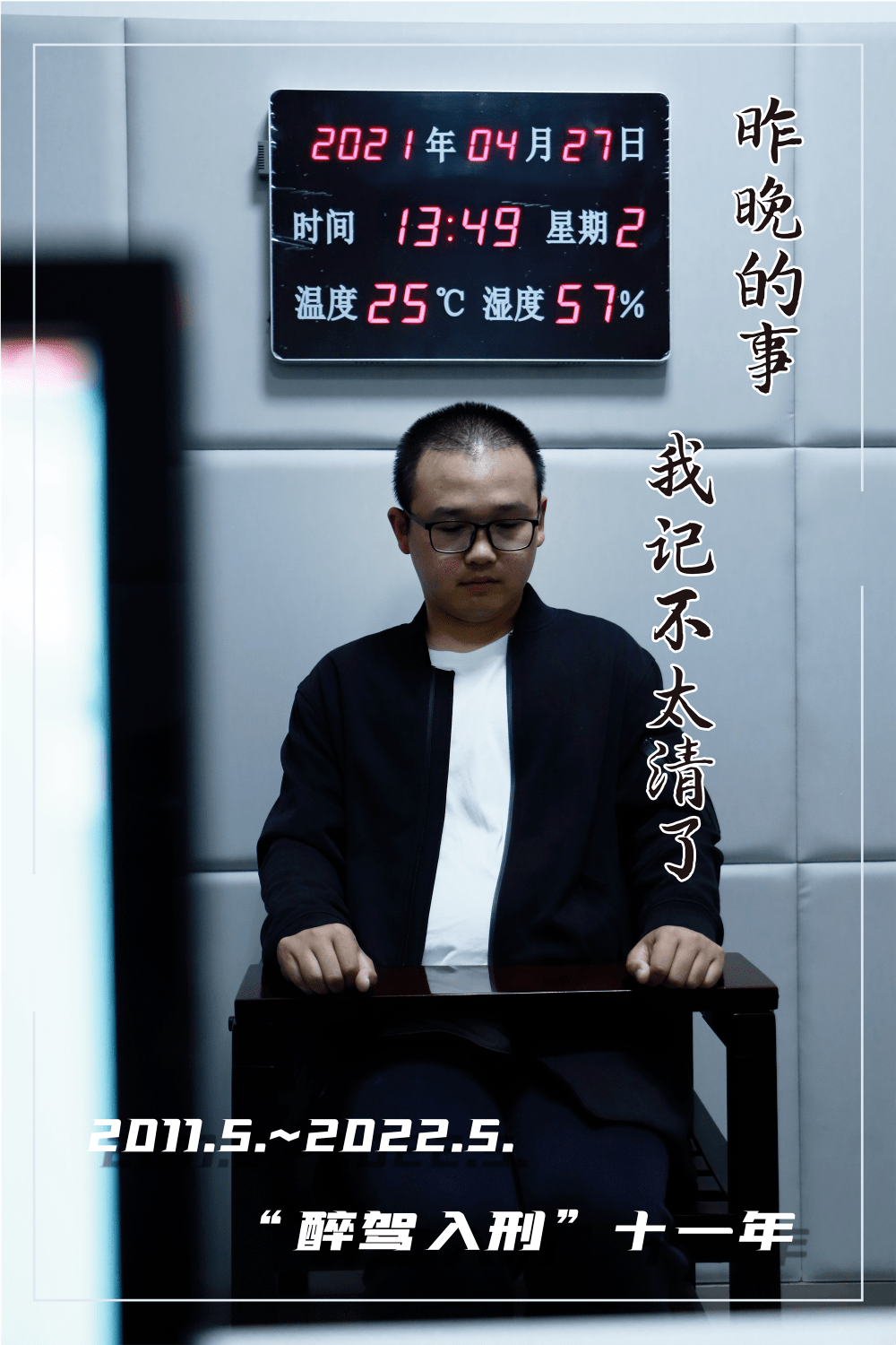 时军眼中的肖，深度解析与SEO优化，肖的深度解析与SEO优化，时军眼中的观察与研究