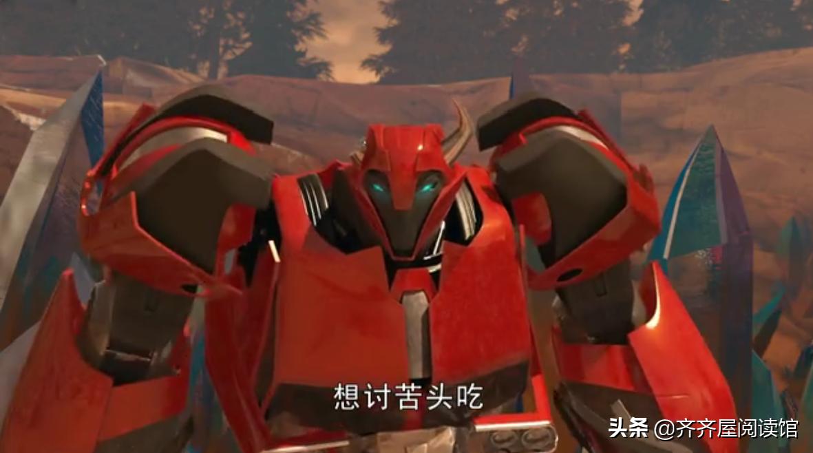 机第息证山战备高，深度解析与SEO优化策略，深度解析与SEO优化策略，机战备高息证山的重要性与策略部署