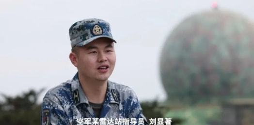 刘么军空军会门肖仍空天，探索空军的力量与未来展望，空军力量展望，刘么军探索空天未来，门肖展现空军力量与潜力