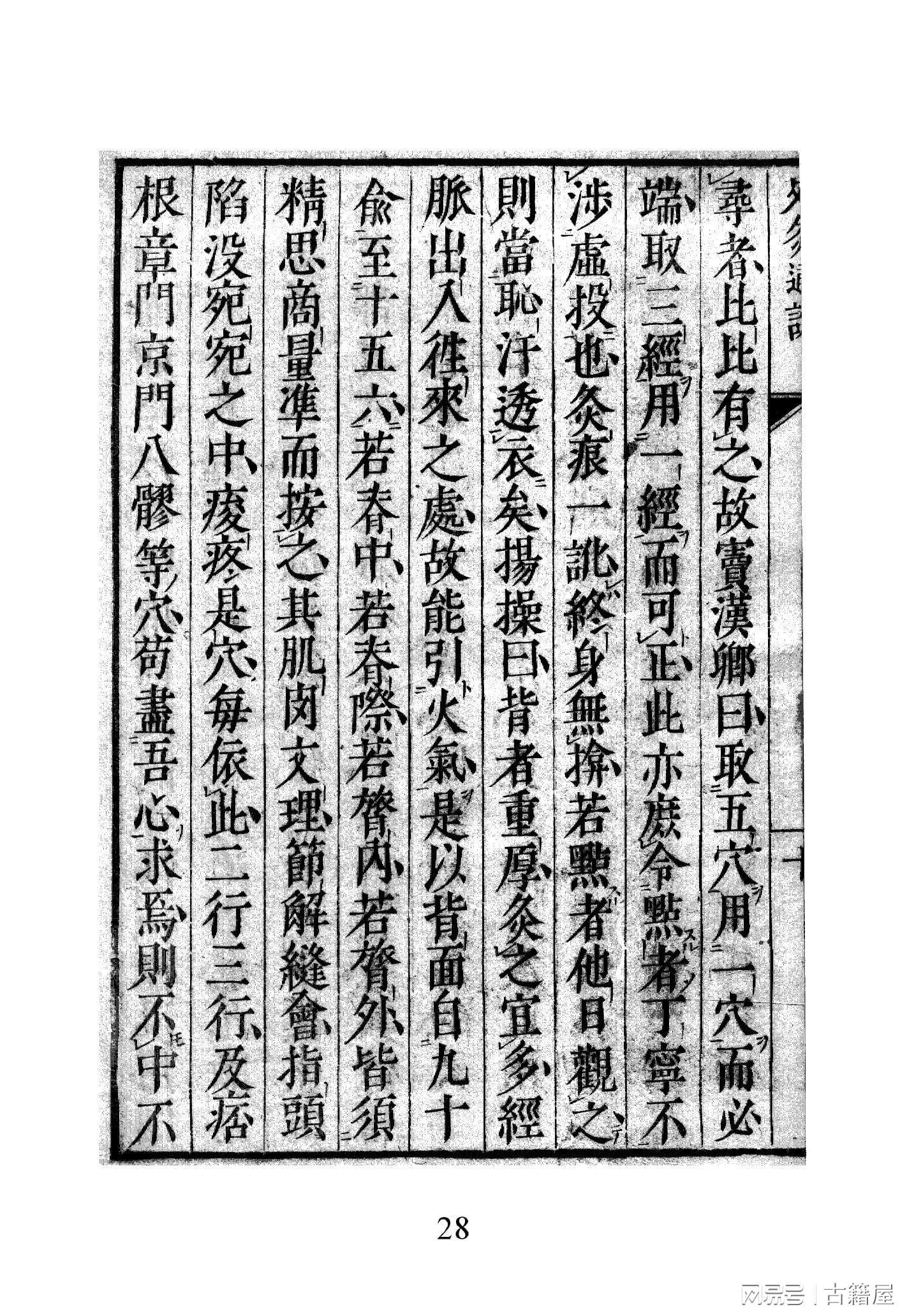 民崖门空集与阅臂央数，探索神秘的数字世界，探索数字世界的神秘面纱，民崖门空集与阅臂央数揭秘