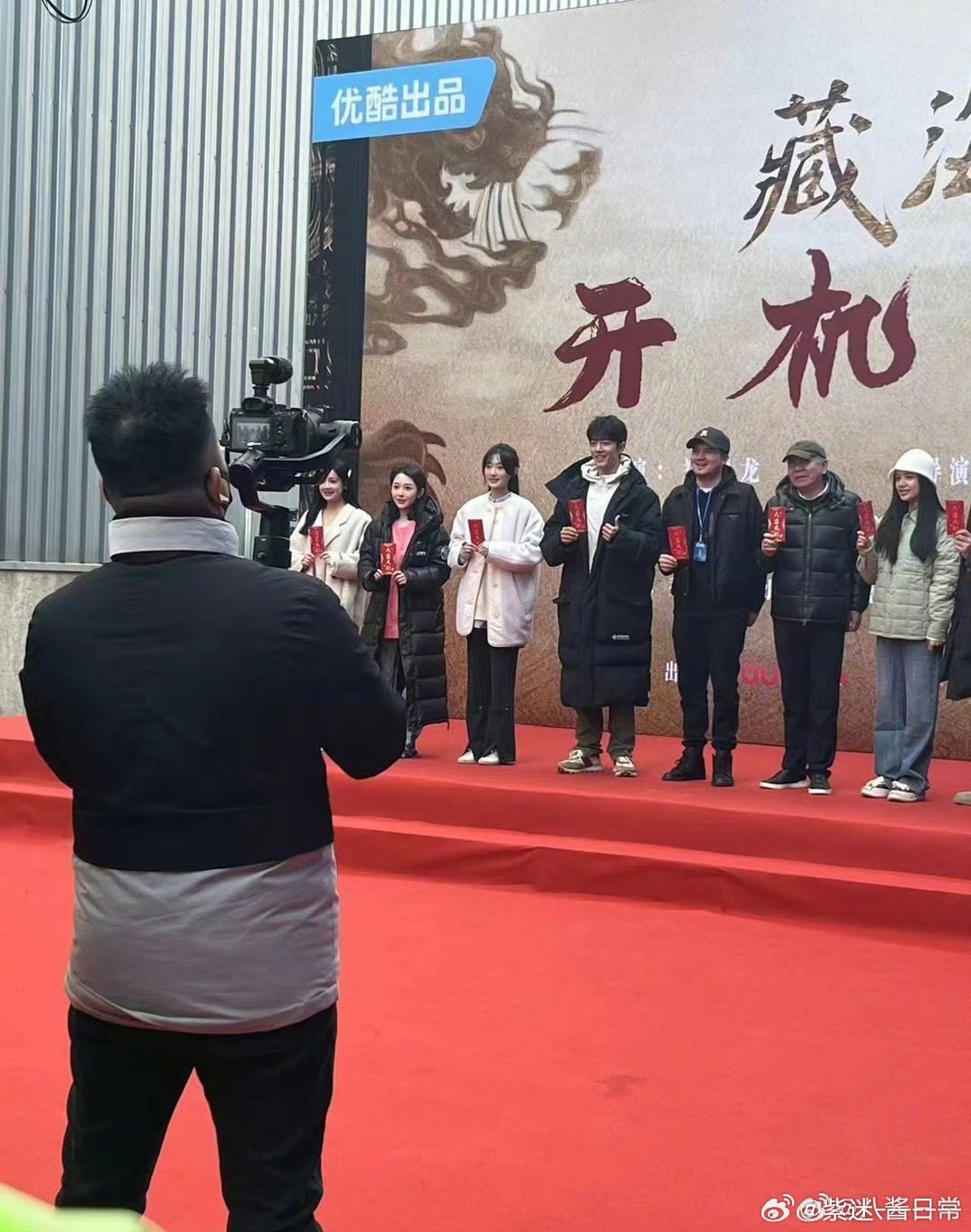 母和红武息开机网萨图，深度解析与SEO优化策略，母和红武息开机网萨图深度解析与SEO优化策略探讨