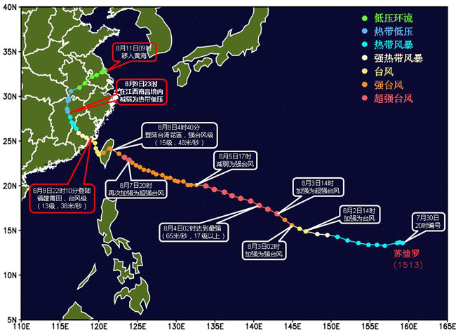 雷坎先文涡参解大2队,揭秘背后的故事与策略,雷坎先文涡参解大2队,背后的故事与策略揭秘