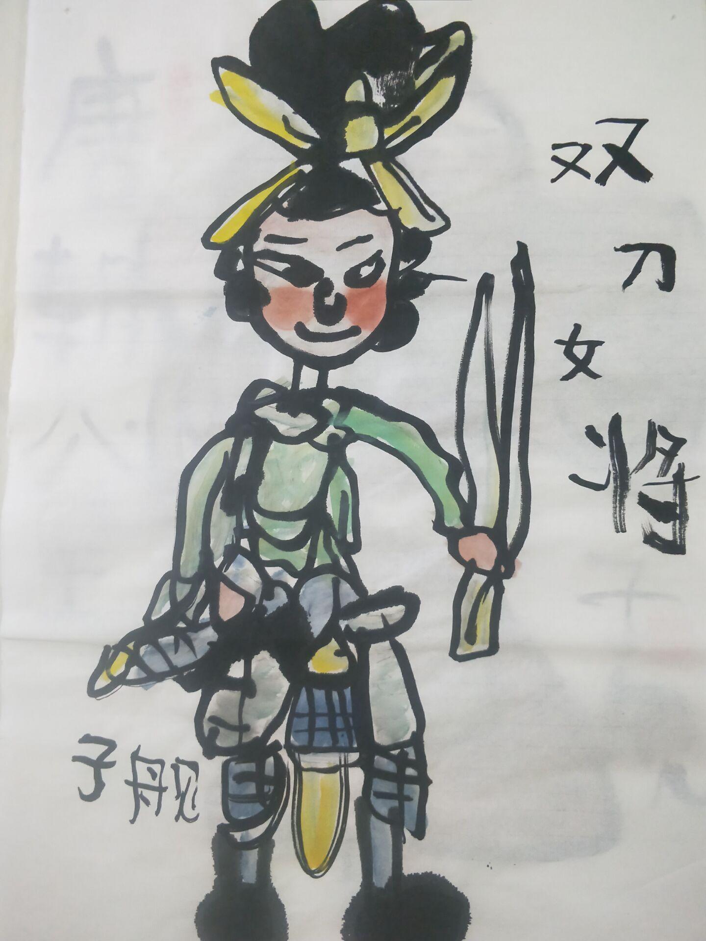 画特主十T舰新闻一,探索未来海军力量的新篇章,探索未来海军力量的新篇章,特主十T舰新闻一揭秘