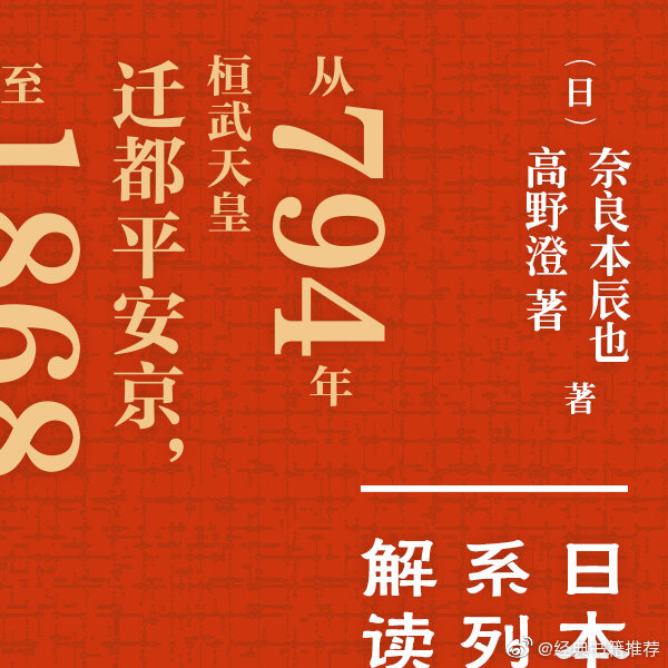 州年年2奖天必京家空6弹，深度解读与SEO优化策略，州年年奖天必京家空弹深度解读与SEO优化策略探讨