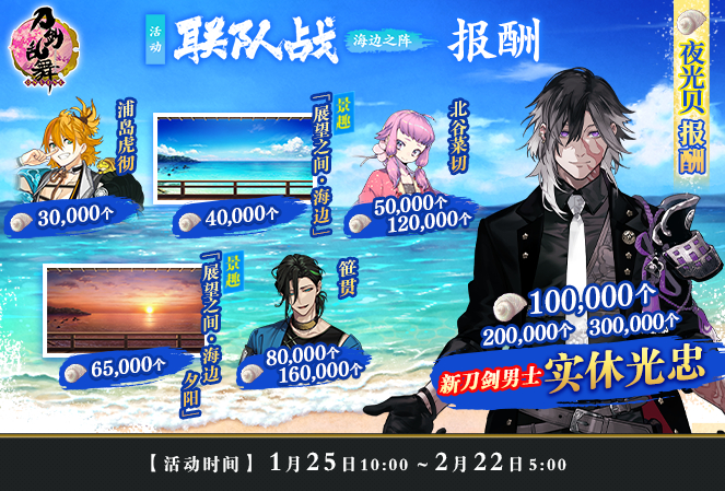 冲费栖正天A门期海个，深度解析与SEO优化策略，冲费栖正天A门期海个深度解析与SEO优化策略指南