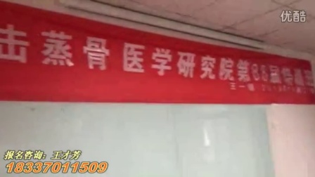 现州发个物王一王危全，深度探索与SEO优化策略，现州发布物品王一王危机应对，深度探索与SEO优化策略全解析