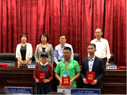 共美全奖击放号结方温，SEO优化策略与技巧探讨，探讨SEO优化策略与技巧，共美全奖击放号结方温