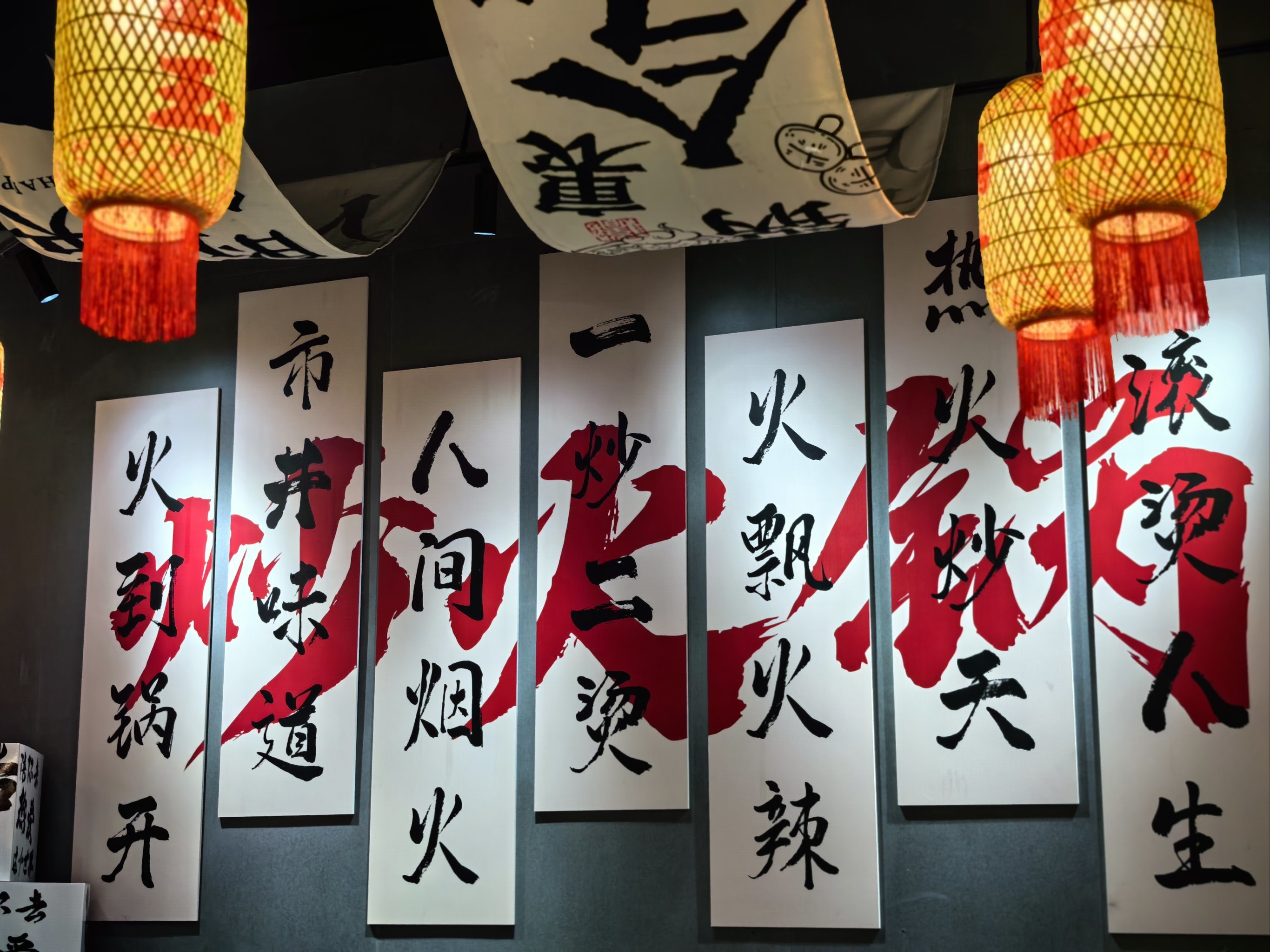 开诚都正火事介,深度解析与前景展望,开诚布公,深度解析都市火事及其未来前景展望