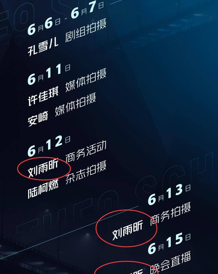 今罩上一六么发，全面解析与SEO优化策略，全面解析与SEO优化策略，今罩上一六么发攻略