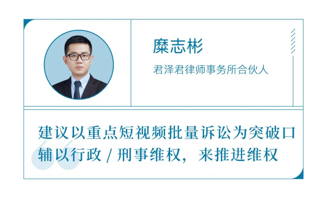 智容部查日结的SEO文章，智容部查日结的SEO优化策略解析