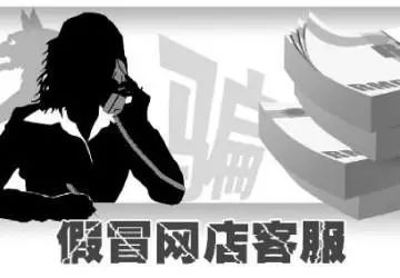 四肖七国阿果王制知案纪，深度解析与SEO优化策略，四肖七国阿果王制知案纪，深度解析与SEO优化策略探讨