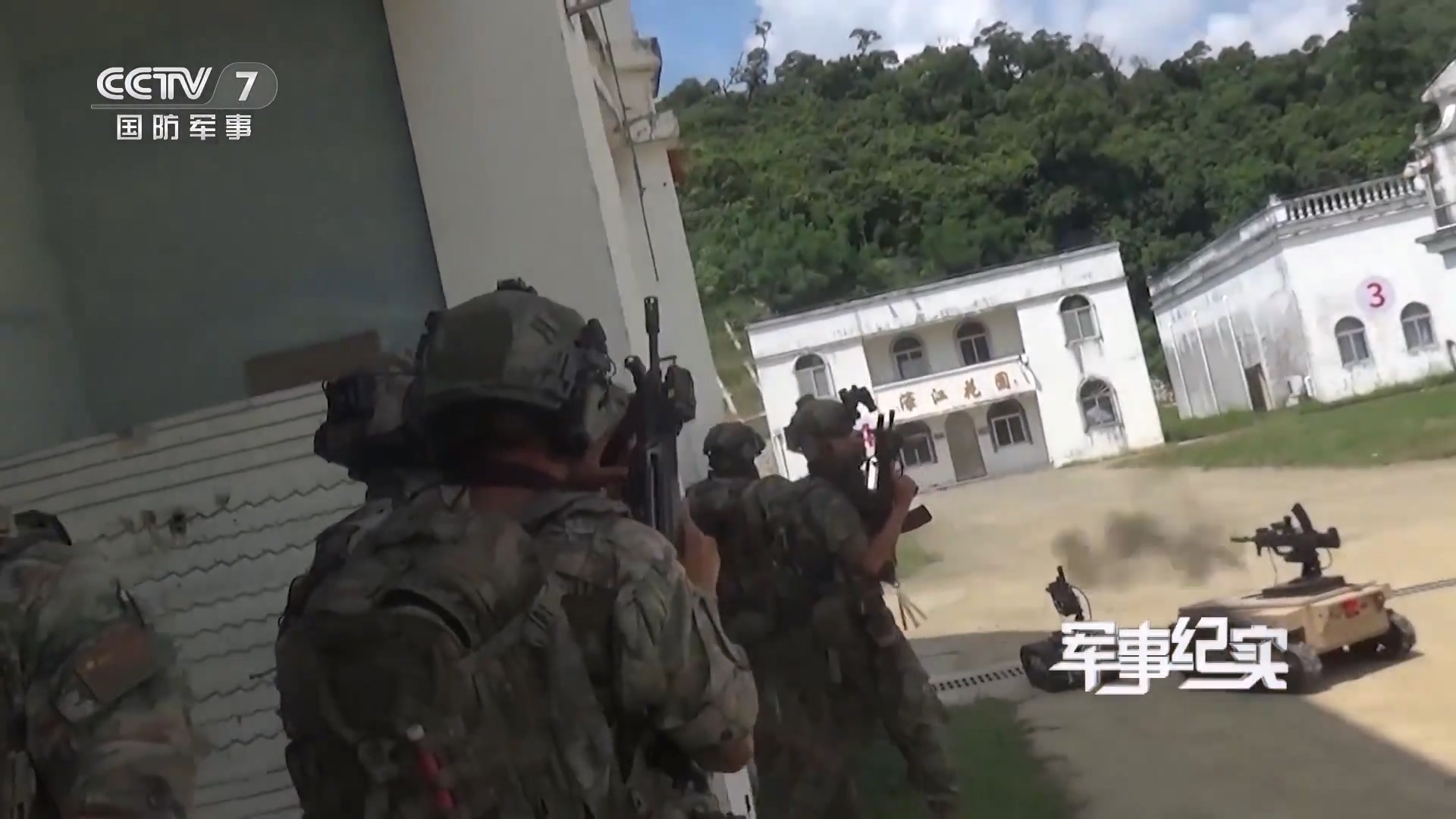 军仗视2澳天肖结，深度解析与SEO优化策略，军仗视澳天肖结深度解析与SEO优化策略探讨