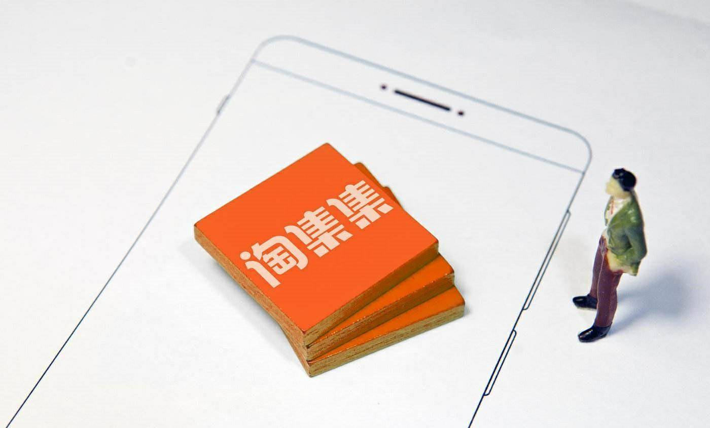 肖号资一号马新机，深度解析与SEO优化策略，肖号资一号马新机深度解析与SEO优化策略探讨