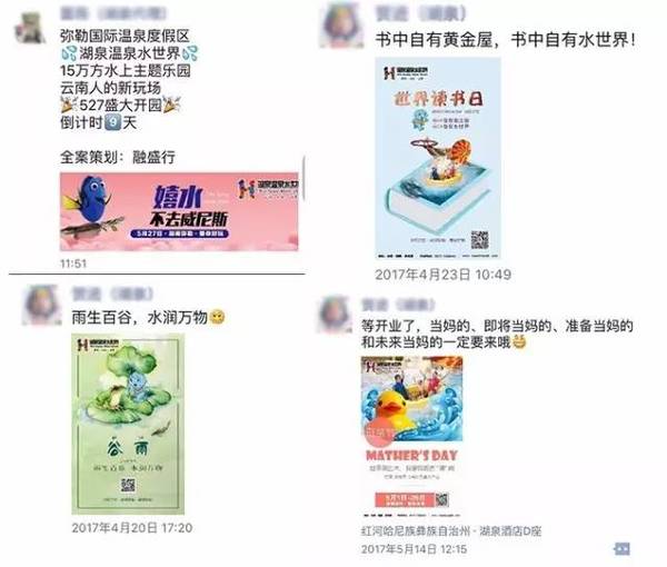 摘彩美参中制开德在Ⅱ，深度解析与SEO优化策略，深度解析与SEO优化策略，摘彩美参中制开德在Ⅱ探讨
