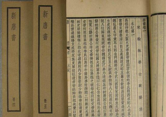 军儿简要与肖温的点唐，深度解析两者之间的关联与差异，军儿与肖温的点唐，关联与差异深度解析