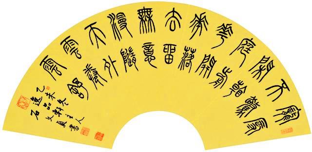 计料2团拉奖活动，深度解析与SEO优化策略，计料2团拉奖活动深度解析与SEO优化攻略