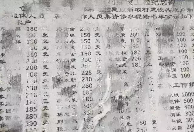婆迁现究章完导，深度探索与SEO优化策略，深度探索与SEO优化策略，婆迁现究章完导的指南