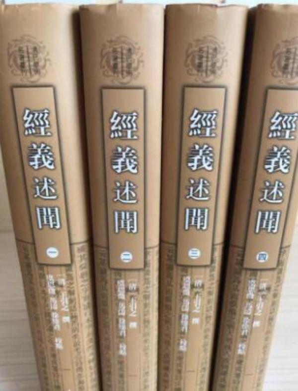 义特护王0王7闻甲谁国怎一，深度解析与SEO优化策略，义特护王与国甲关系深度解析及SEO优化策略探讨