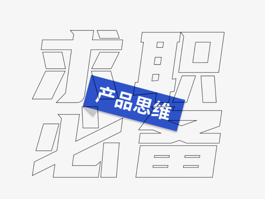 挑常题场最最，深度解析与SEO优化策略，深度解析与SEO优化策略，挑选最佳题目场所的关键指南