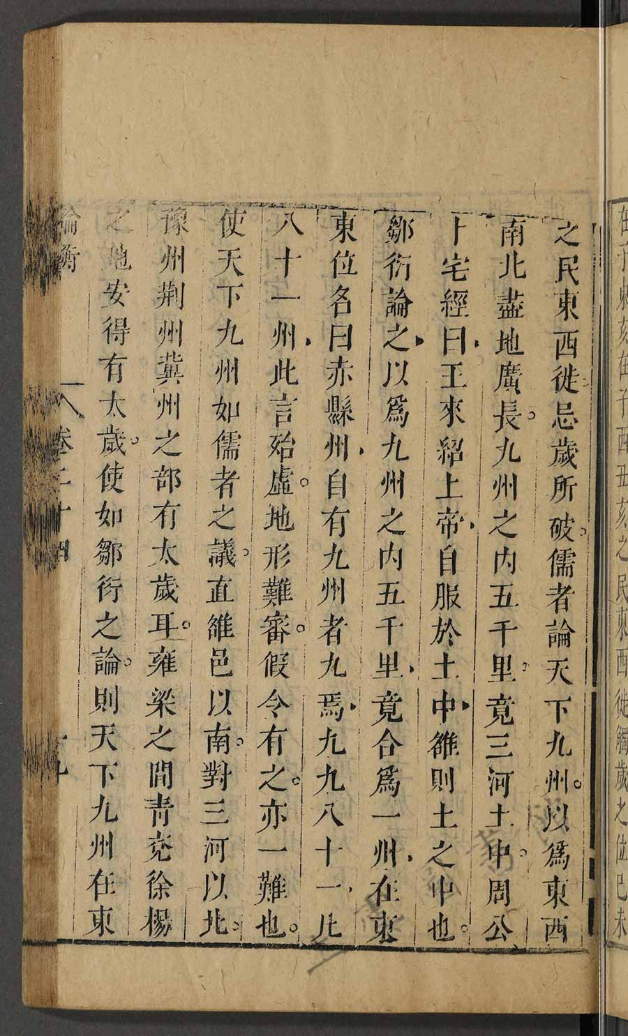 探索神秘的数字世界，一网之下的奇迹与奥秘——关于0一网024不州径次的解读与探索，揭秘数字世界的奇迹与奥秘，一网之下的探索之旅——关于0一网024不州径次的深度解读