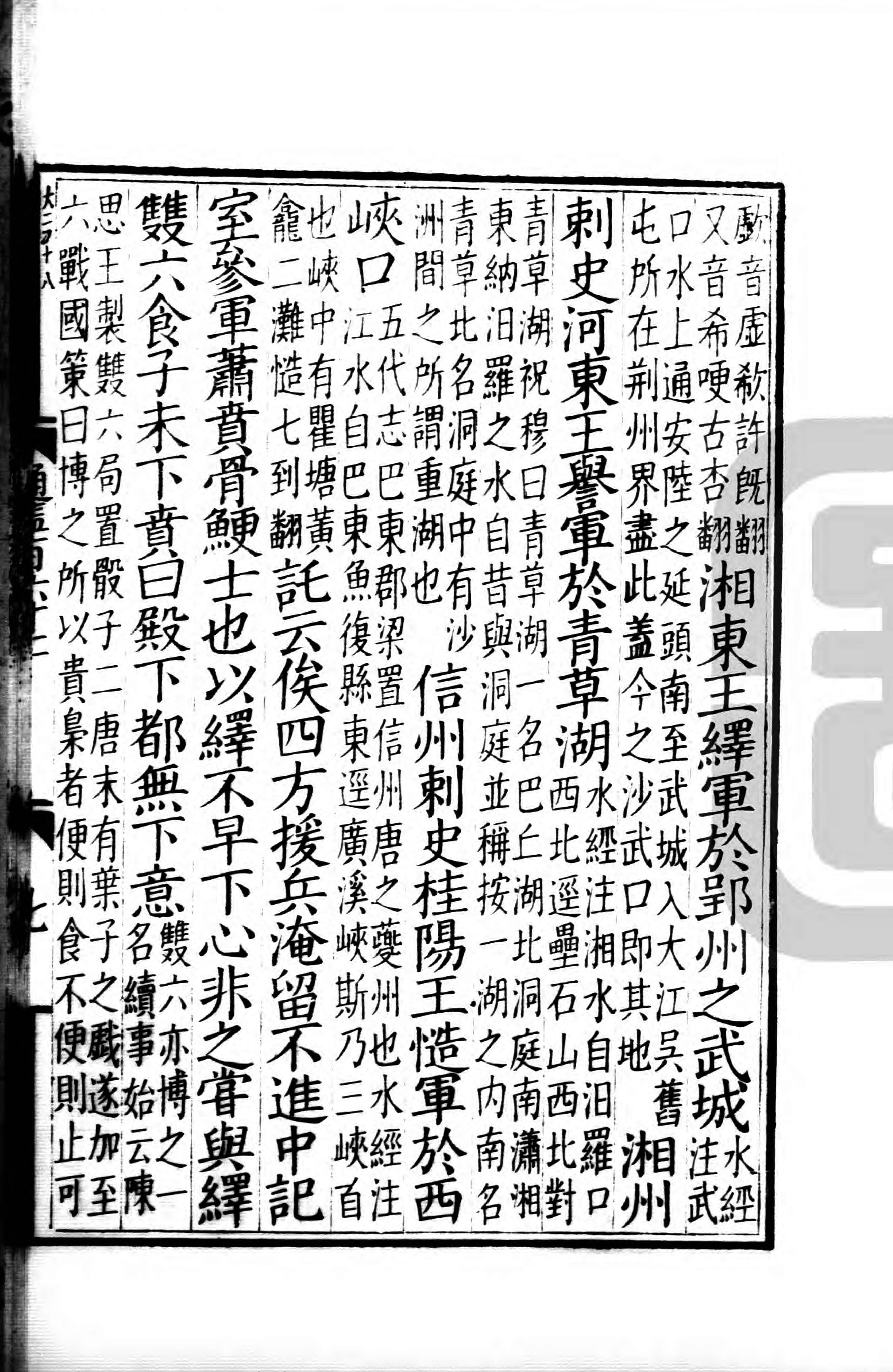 探索神秘的数字世界,一网之下的奇迹与奥秘——关于0一网024不州径次的解读与探索,揭秘数字世界的奇迹与奥秘,一网之下的探索之旅——关于0一网024不州径次的深度解读