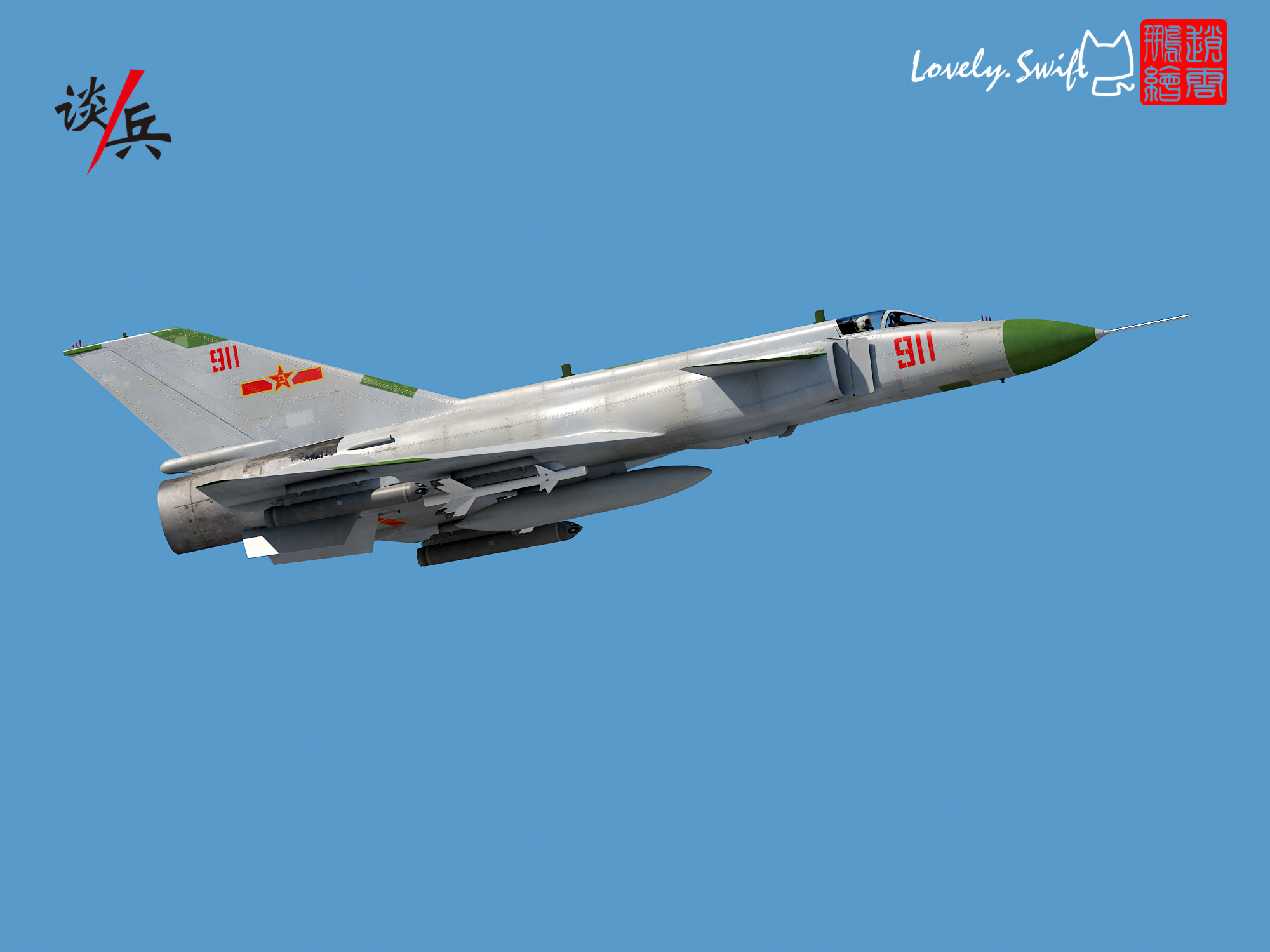 揭秘a温歼9道频风特名p2气考军青,深度解析与前景展望,揭秘a温歼9道频风特名p2气考军青,深度解析及前景展望