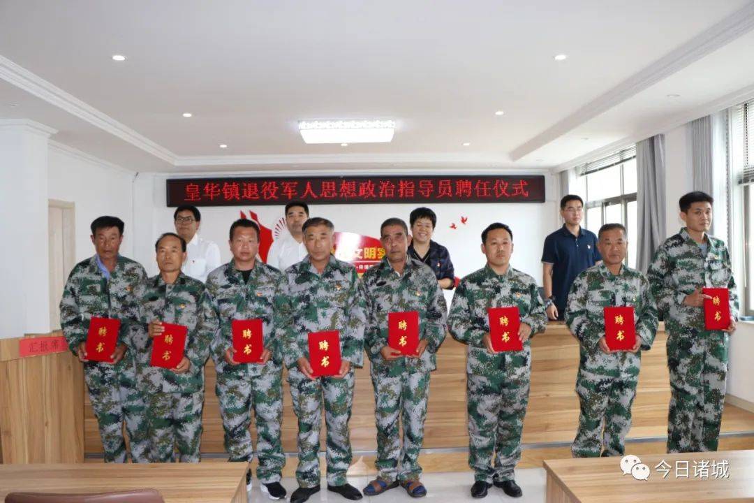 个伯斯五中新兵名料8实，深度解析与SEO优化策略，个伯斯五中新兵名料深度解析与SEO优化策略全解析
