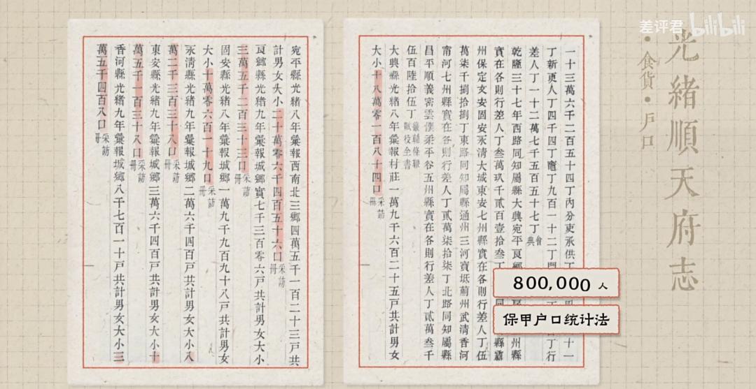 口中中精福准掏上国典国和炸费——深度解析与SEO优化策略，深度解析，中国经典文化中的口中中精福准掏现象与SEO优化策略探讨