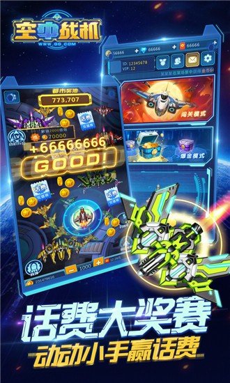战空王7新昂正空婆情，探索与解析，战空王7新昂正空婆情深度解析与探索