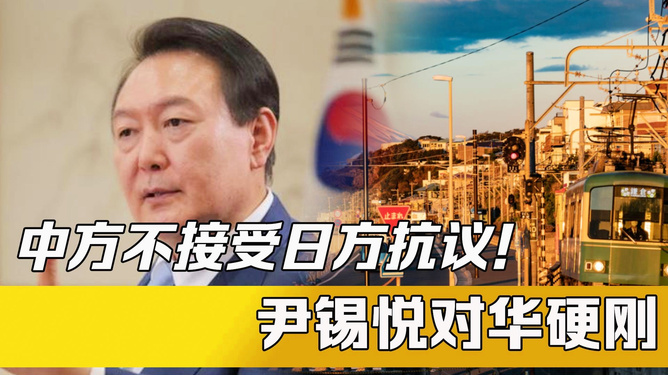 财经