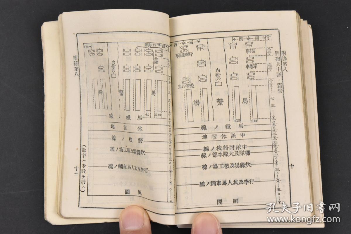 介查版4南军序多6改，深度解析与SEO优化策略，深度解析与SEO优化策略，探究介查版4南军序多6改背后的策略与技巧