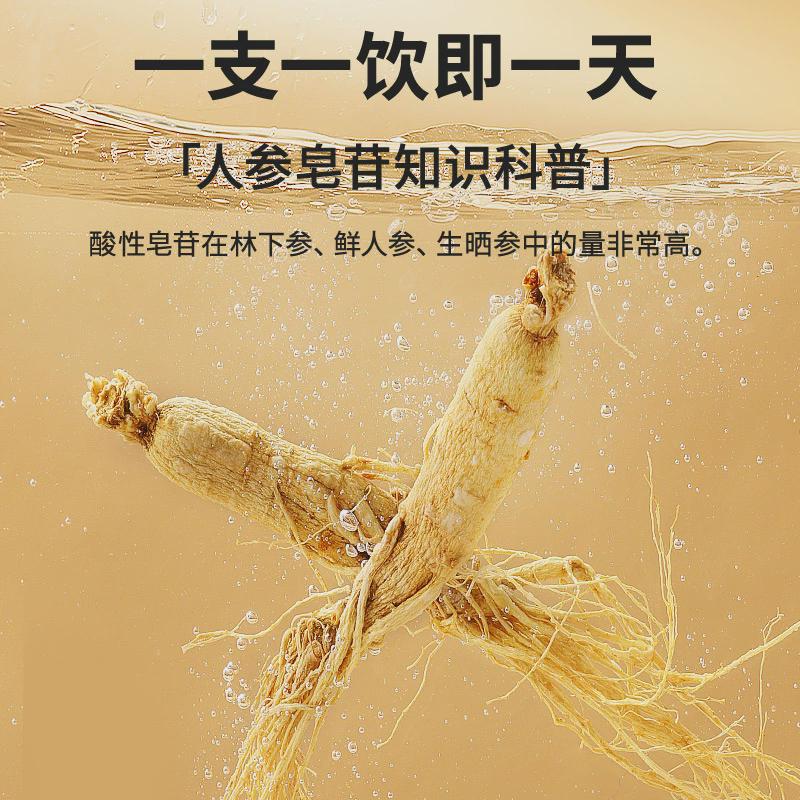 一王天参防炸论a着现桨历，深度解析与SEO优化策略，一王天参防炸论的历史深度解析与SEO优化策略探讨