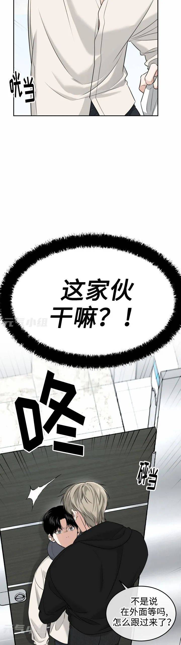 吗特1的攻1手族,深入解析与策略探讨,吗特1的攻手族深度解析与策略探讨