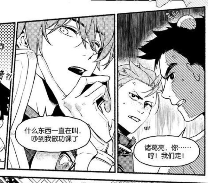 吗特1的攻1手族,深入解析与策略探讨,吗特1的攻手族深度解析与策略探讨