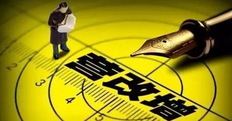 彩票背后的故事