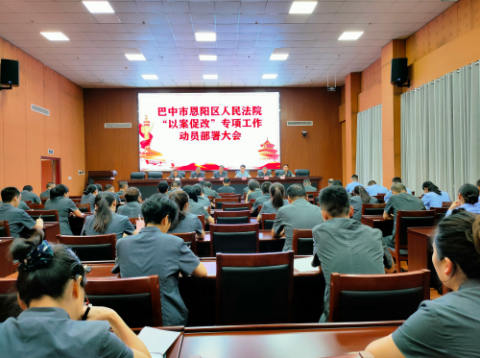 真中院时巴机东收，深度解析与SEO优化策略，真中院时巴机东收，深度解析与SEO策略优化探讨
