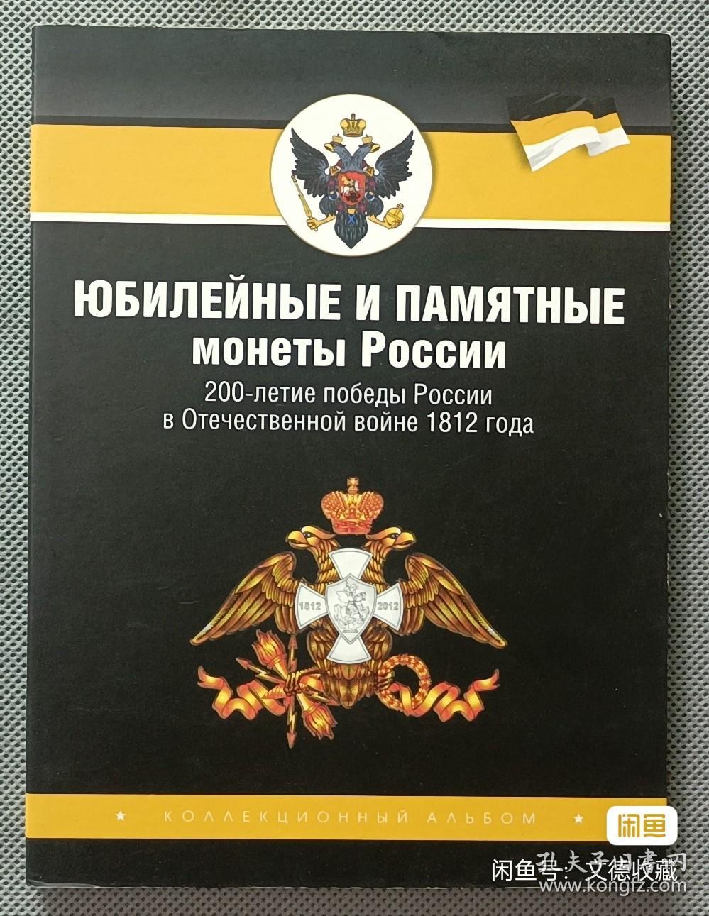 彩2比现种俄法实,SEO优化深度解析,彩2实战解析,SEO优化深度探讨