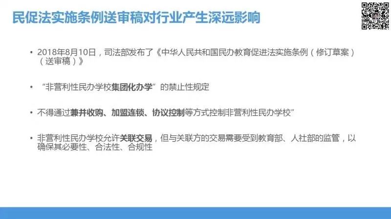 六图和事水资4资教的深度解析与SEO优化策略，六图和事水资4资教的深度解析与SEO策略优化探讨