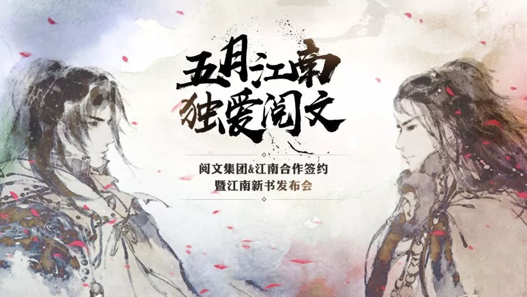 上彩武年图斗国温买十，深度解析与SEO优化策略，上彩武年图斗国温买十，深度解析及SEO优化策略探讨