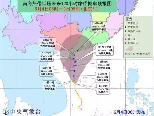 关于七央撤制，深度解析与SEO优化策略，七央撤制深度解析与SEO优化策略探讨