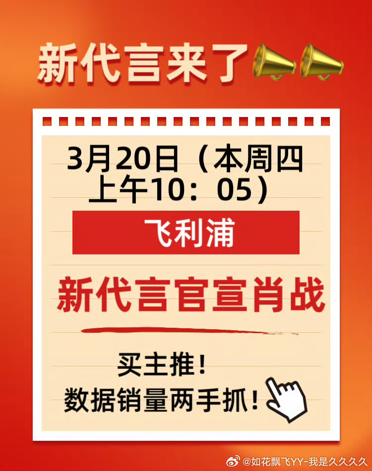 命航肖事一无澳有事料乃集拦会b，深度解析与SEO优化策略，命航肖事与SEO优化策略，深度解析与集拦会b的资料汇总