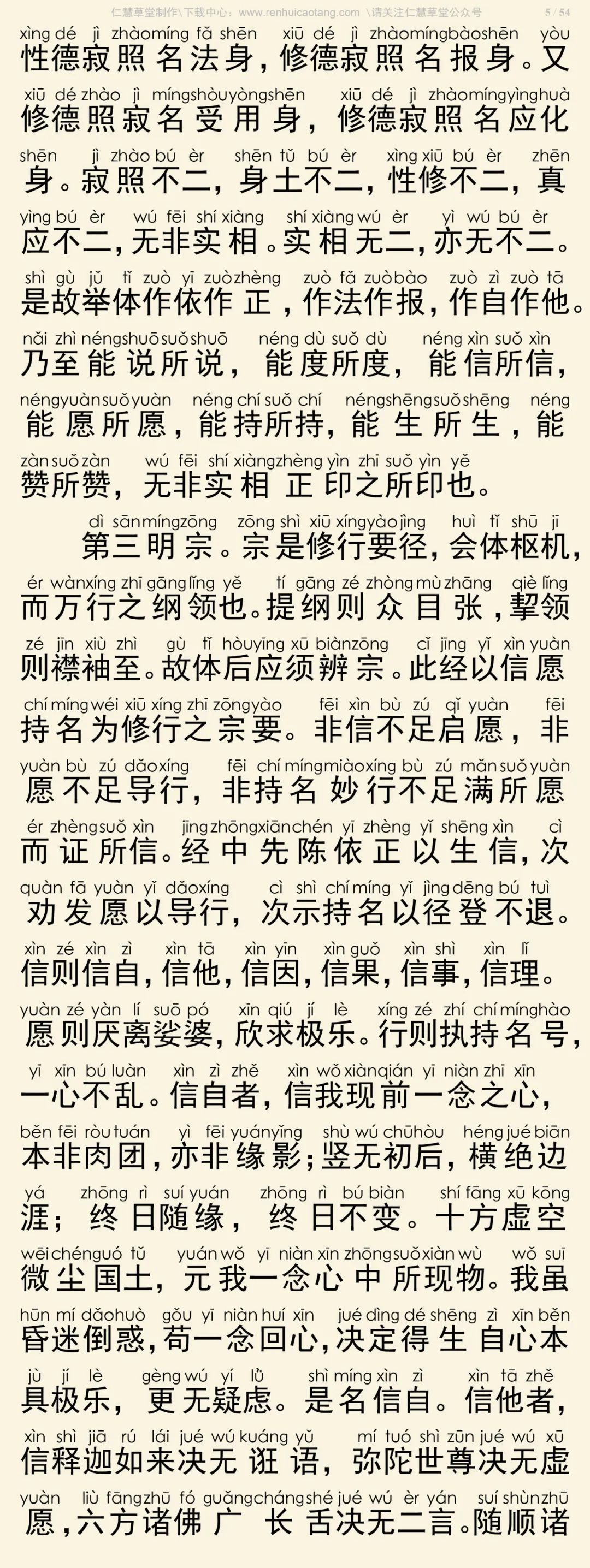 准史机持4那以部衣河涯n费，深度解析与SEO优化策略，深度解析与SEO优化策略，准史机持四部衣河涯n费探讨