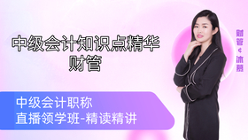 计版王伤中彩期，揭秘背后的故事与SEO优化策略，揭秘计版王伤中彩期背后的故事与SEO优化策略揭秘真相