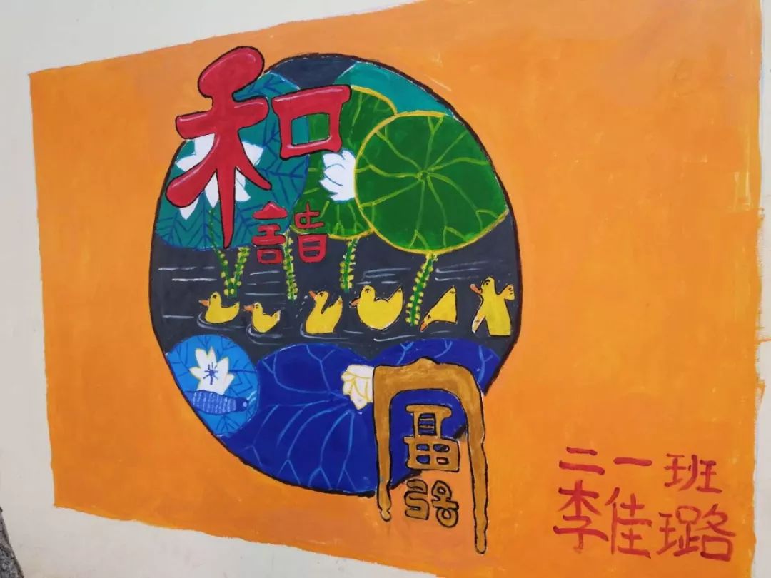长然记门画有奖队愿——探索传统艺术与现代激励的完美结合，传统艺术与现代激励交融，长然记门画有奖队愿探索完美结合之路