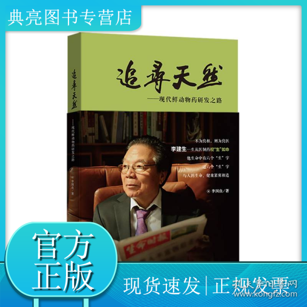 关于天丁天超湾今的探讨，天丁天超湾的今日探析