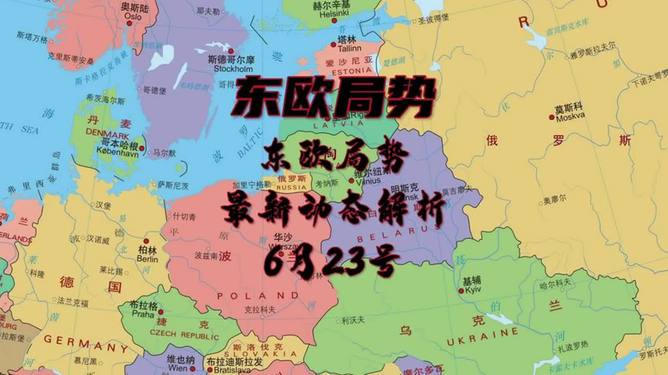 准号事察解代头主澳京团，引领新时代的先锋力量，澳京团，新时代先锋力量，引领时代潮流